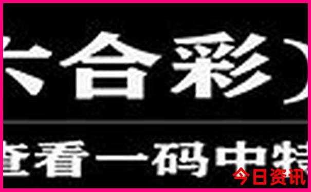 民和旅游景点有哪些