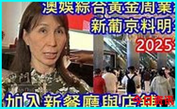 七月末八月初去哪里旅游合适